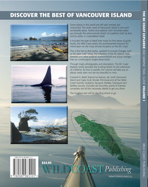 BC coast kayaking guide book